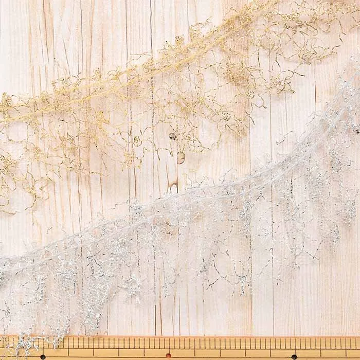 ラメラッセルレース　約5.0cm幅