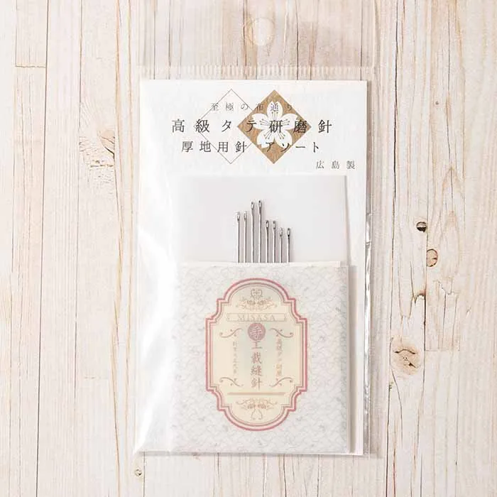 至極の布通り　高級タテ研磨針　厚地用アソート