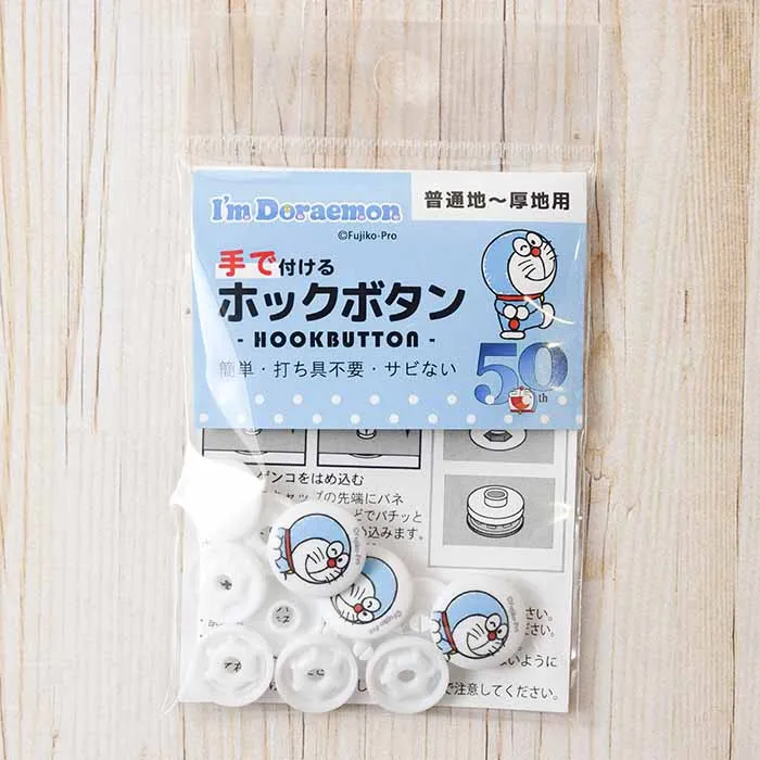 手で付けるホックボタン　15mm３組入り