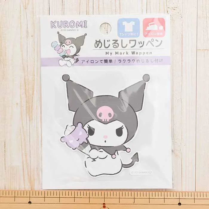 めじるしワッペン　クロミ