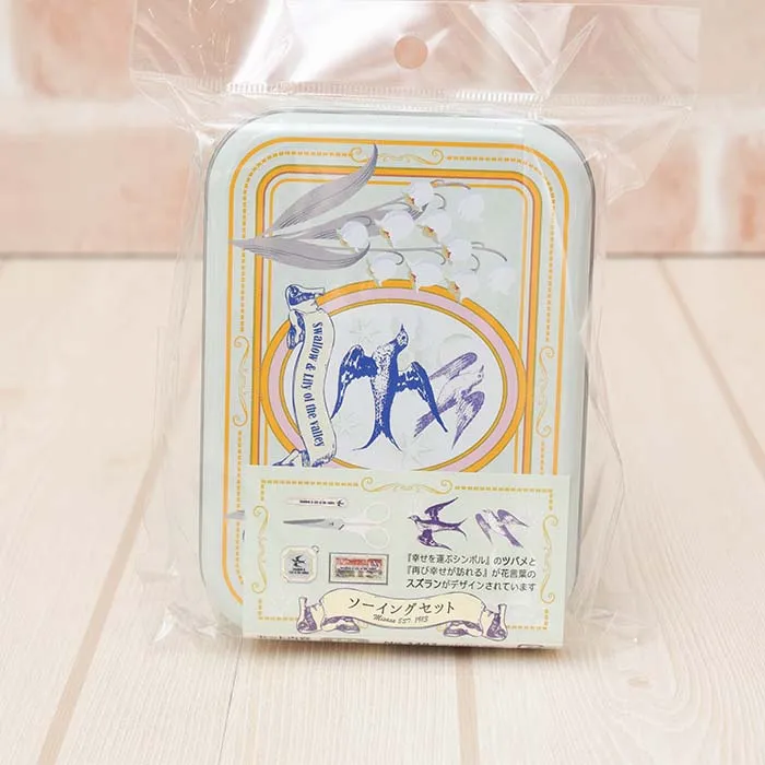 ブリキソーイングセット　ツバメとスズラン