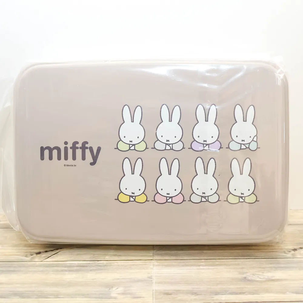 miffy　ソーイングセット（薄型タイプ）
