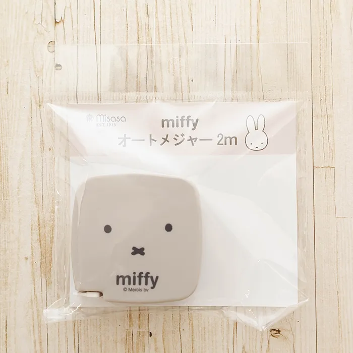 miffy　オートメジャー　2ｍ