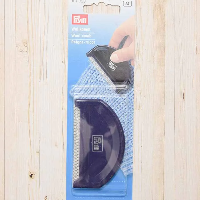 Prym 毛玉取り　ウールコーム