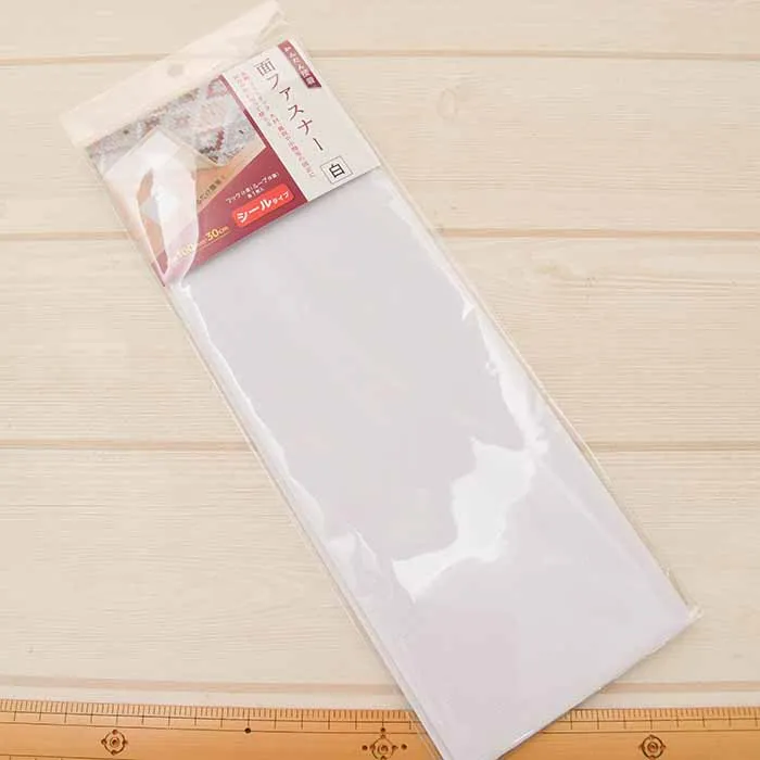 かんたん接着　面ファスナー（シールタイプ）白