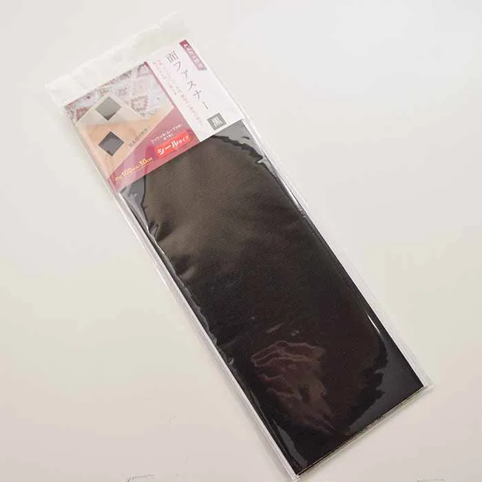 かんたん接着　面ファスナー（シールタイプ）黒