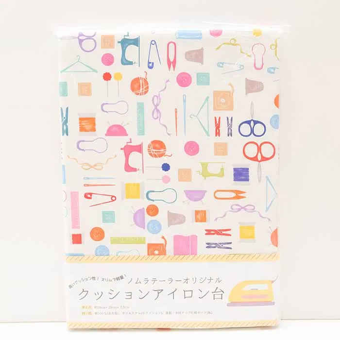 クッションアイロン台