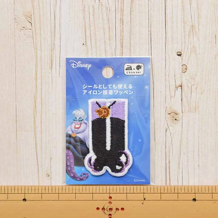 2way接着ワッペン　Disney　アルファベット