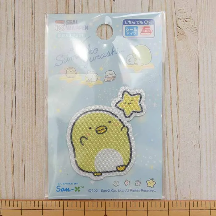 2Wayワッペン　すみっコぐらし