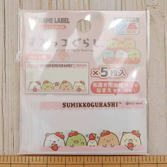 アイロン接着ワッペン　すみっコぐらし　ネームラベル