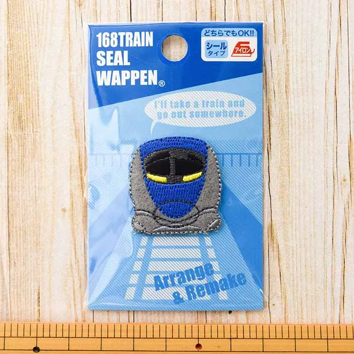 ２Way接着ワッペン　168TRAIN SEAL WAPPEN　500系新幹線