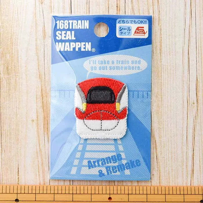 ２Way接着ワッペン　168TRAIN SEAL WAPPEN　スーパーこまち