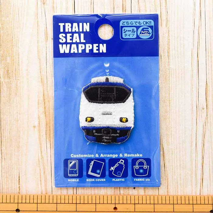 ２Way接着ワッペン　168TRAIN SEAL WAPPEN　特急はるか