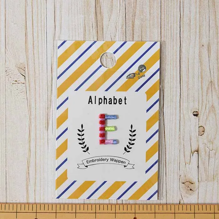 ２Way接着ワッペン　ミニアルファベット