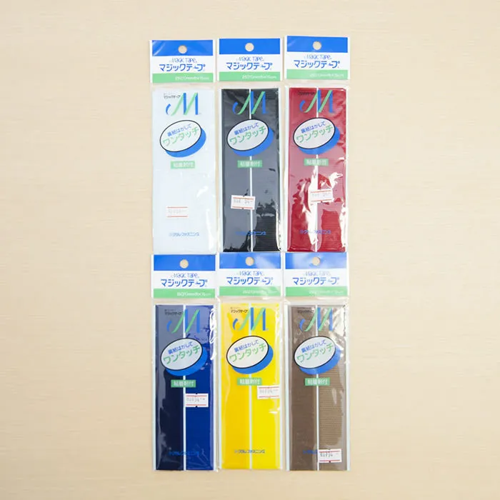 マジックテープ（粘着用）