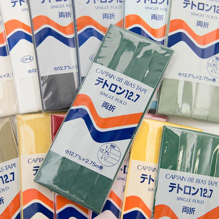 バイアステープ　テトロン12.7　両折