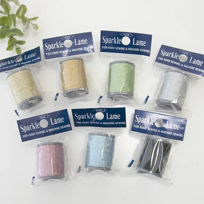 Fujix Sparkle Lame　ラメ入りミシン糸