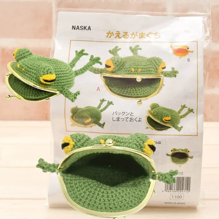 NASUKA　あみぐるみキット　かえるのがまぐち