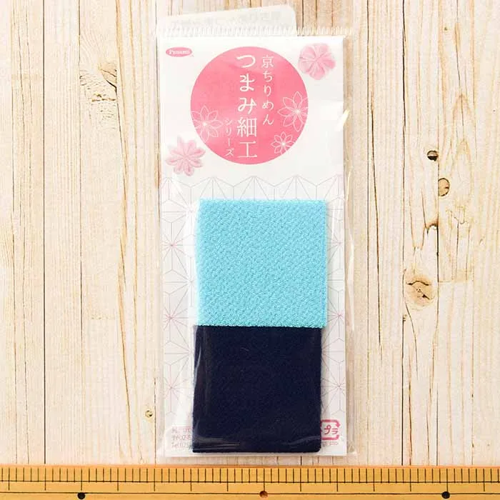 京ちりめんつまみ細工　カット済み生地　無地