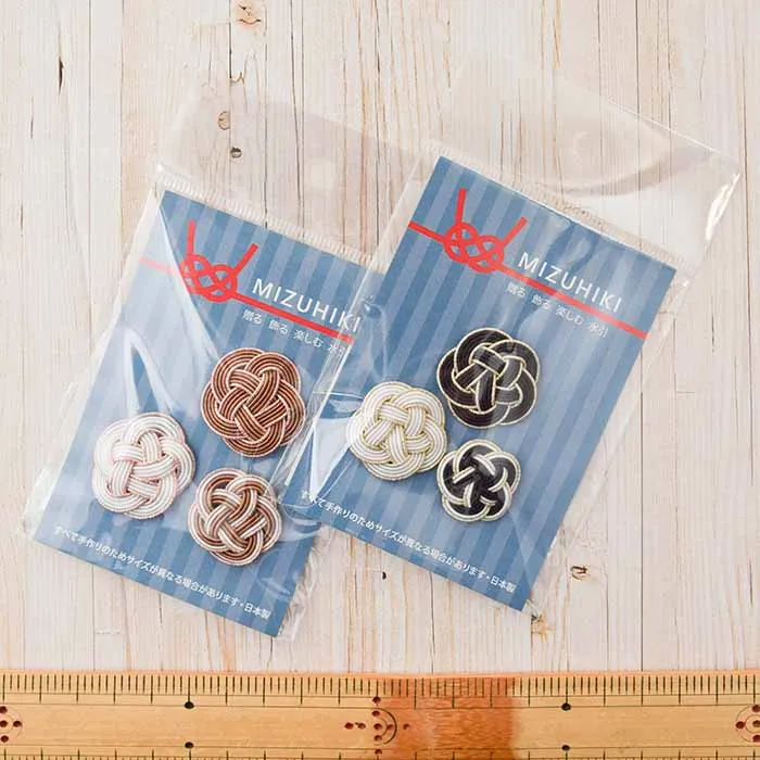 【生地日記】水引