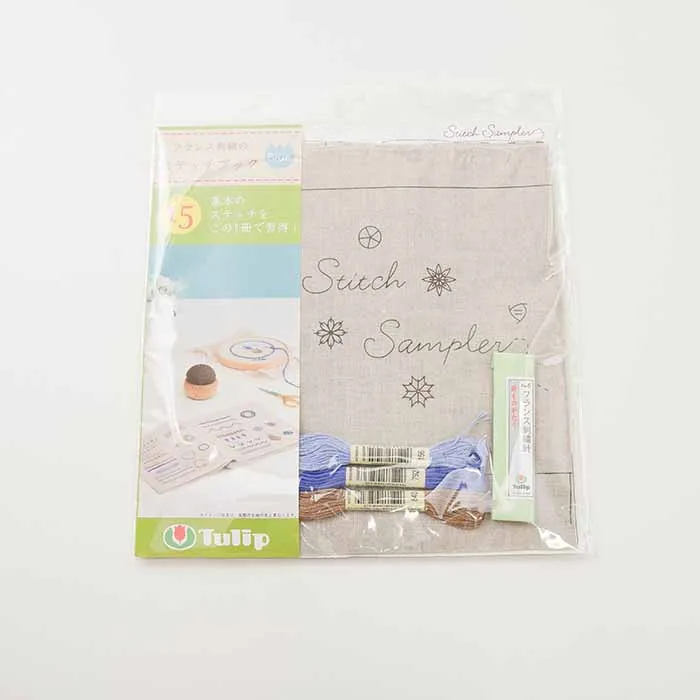 フランス刺繍のステッチブック　Blue