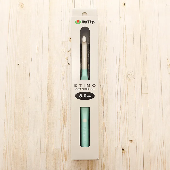 Tulip　ETIMO　グランフック　クッショングリップ付きかぎ針　8.0ｍｍ