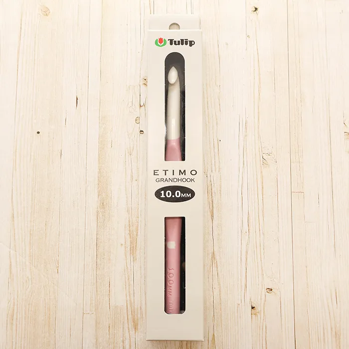Tulip　ETIMO　グランフック　クッショングリップ付きかぎ針　10.0ｍｍ