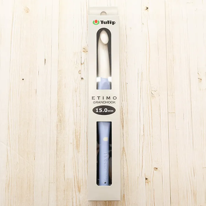 Tulip　ETIMO　グランフック　クッショングリップ付きかぎ針　15.0ｍｍ