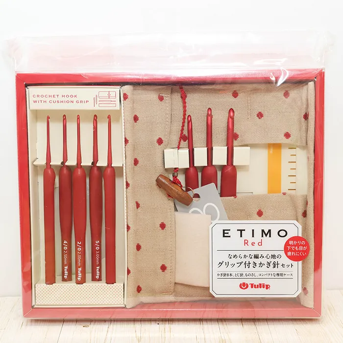 Tulip　ETIMO　レッド　クッショングリップ付きかぎ針セット