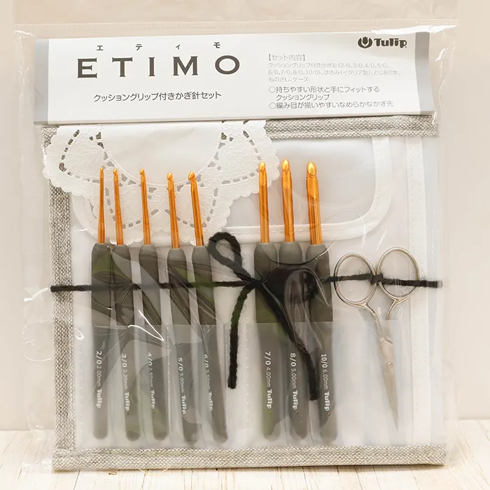 Tulip　ETIMO　クッショングリップ付きかぎ針セット