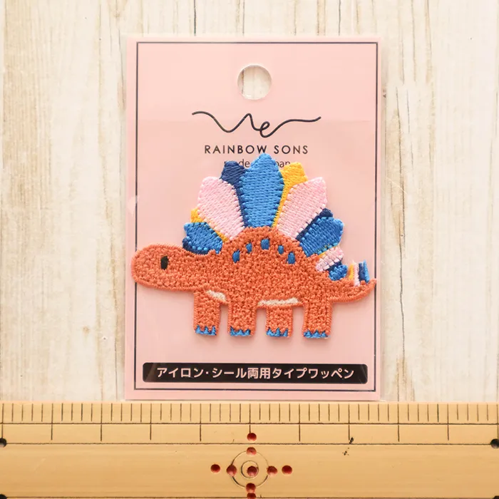 2way ワッペン　RAINBOW SONS　恐竜　ステゴサウルス