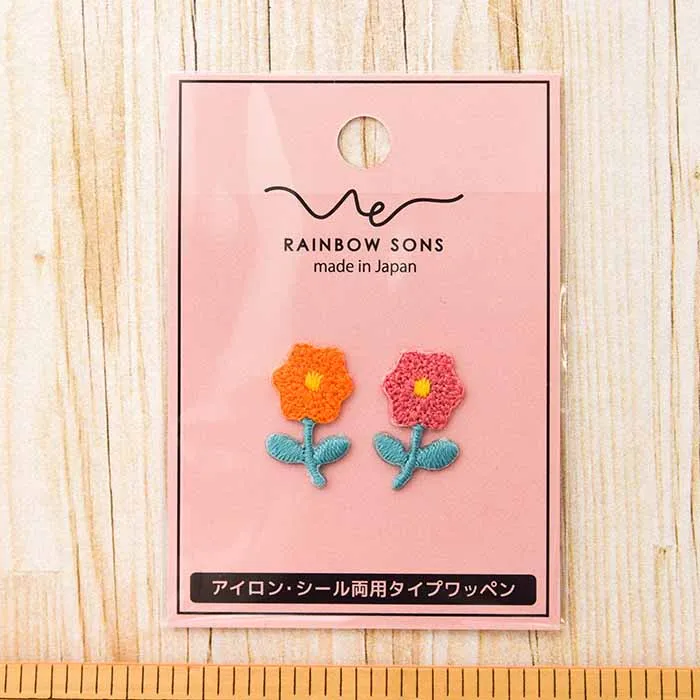 ２Way接着ワッペン　RAINBOW SONS