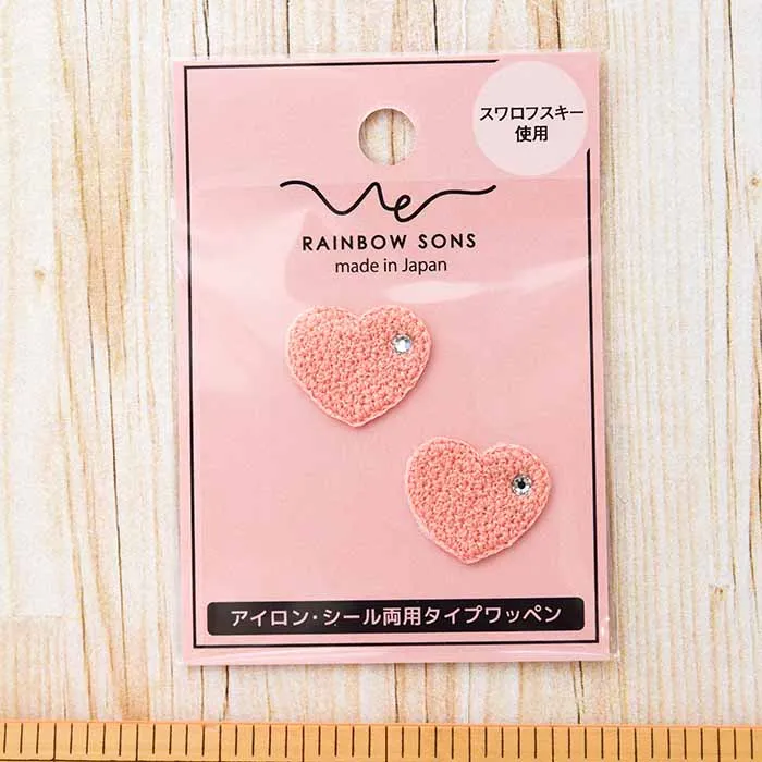 ２Way接着ワッペン　RAINBOW SONS