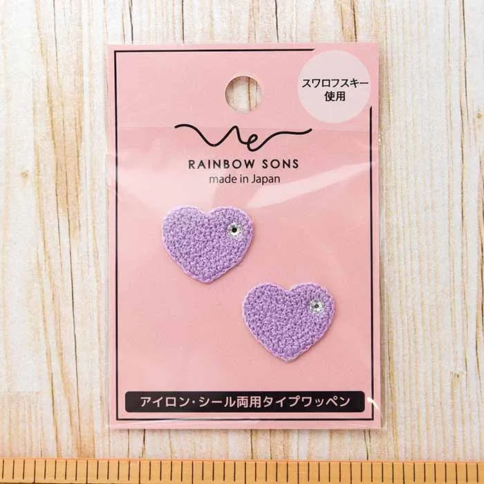 ２Way接着ワッペン　RAINBOW SONS