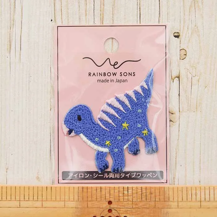 2way接着ワッペン　RAINBOW SONS 恐竜