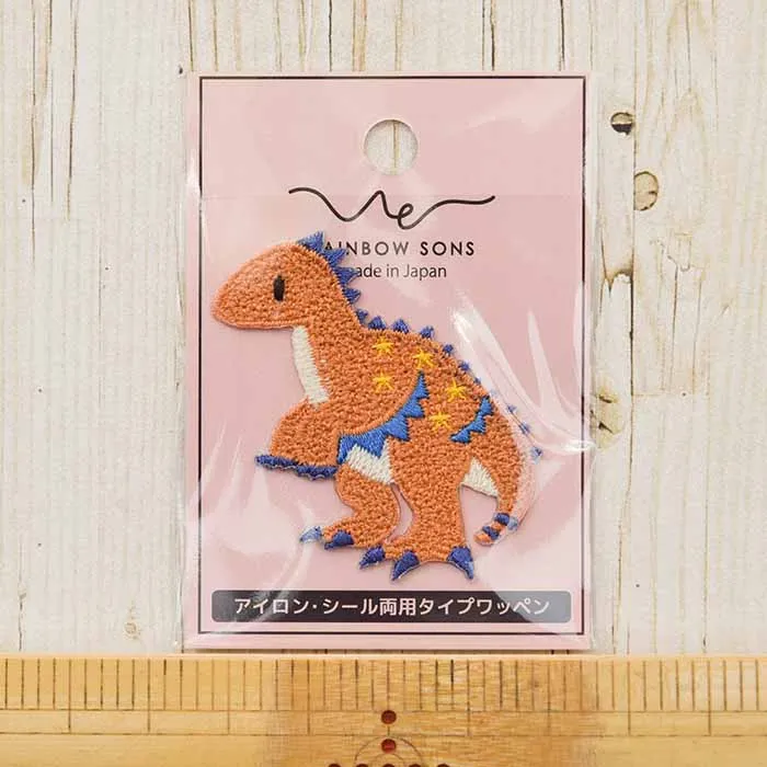 2way接着ワッペン　RAINBOW SONS 恐竜