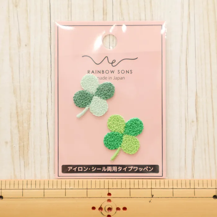 2wayワッペン　RAINBOW SONS　よつば