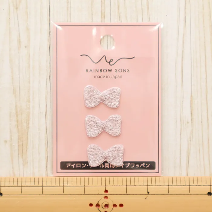 2wayワッペン　RAINBOW SONS　ラメリボン