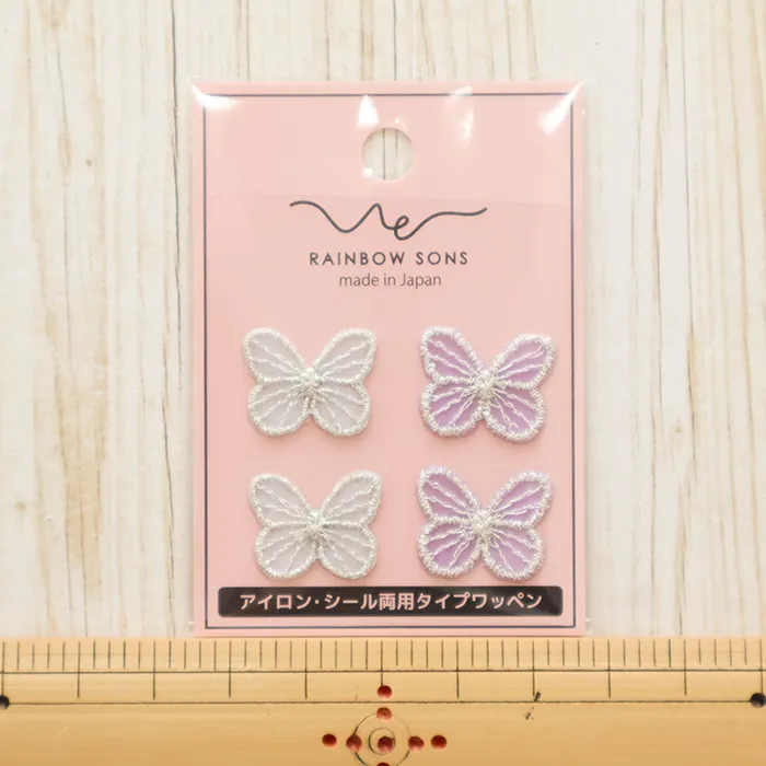 2wayワッペン　RAINBOW SONS　蝶々