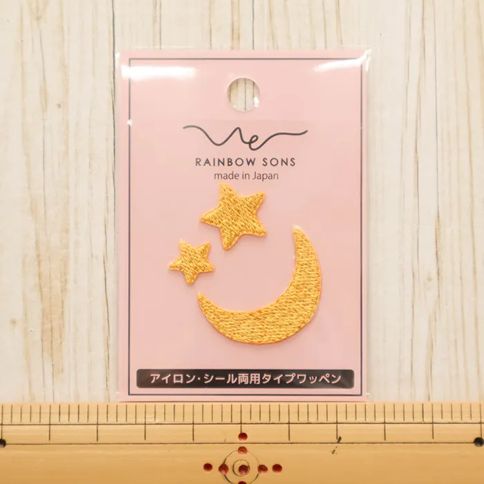 2wayワッペン　RAINBOW SONS　お月様と星