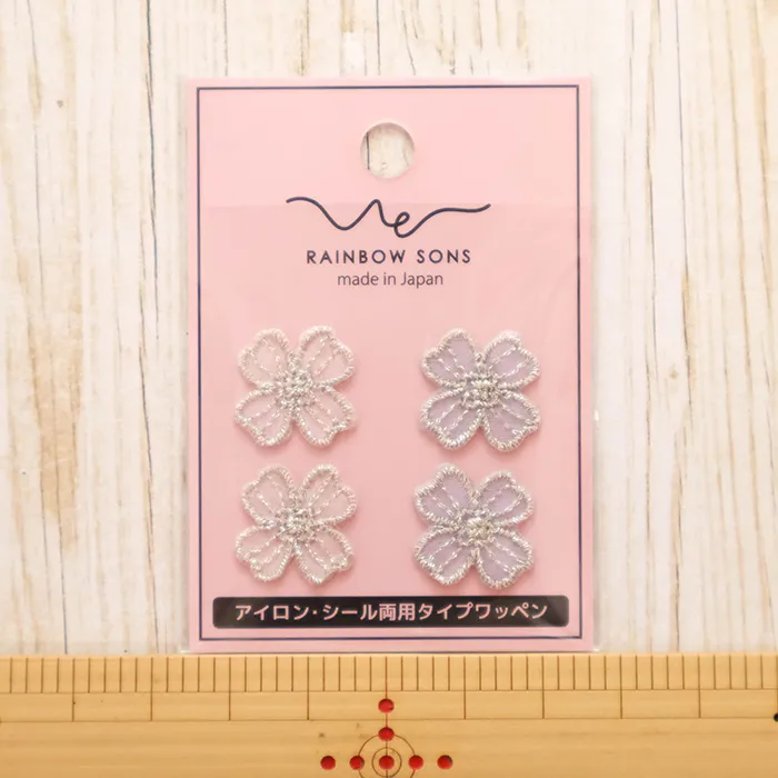 2wayワッペン　REINBOW SONS　花