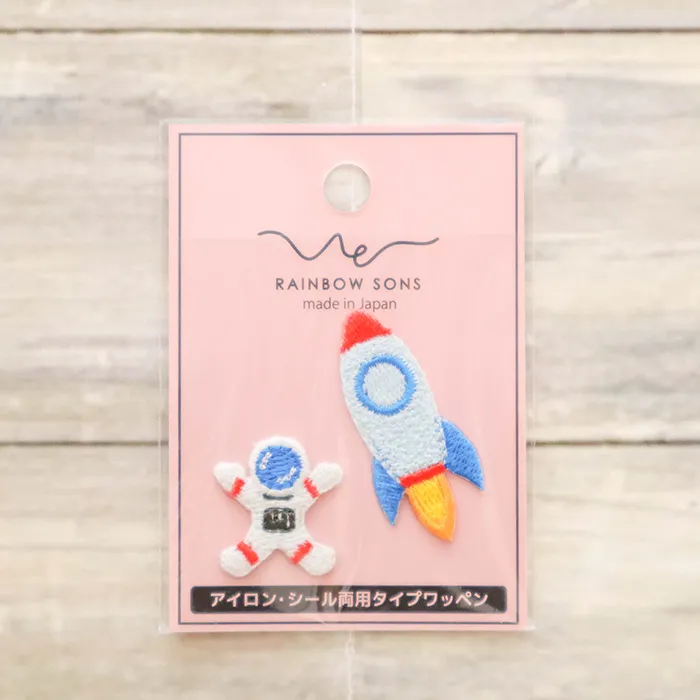 2wayワッペン　RAINBOW SOUNS　宇宙飛行士・ロケット