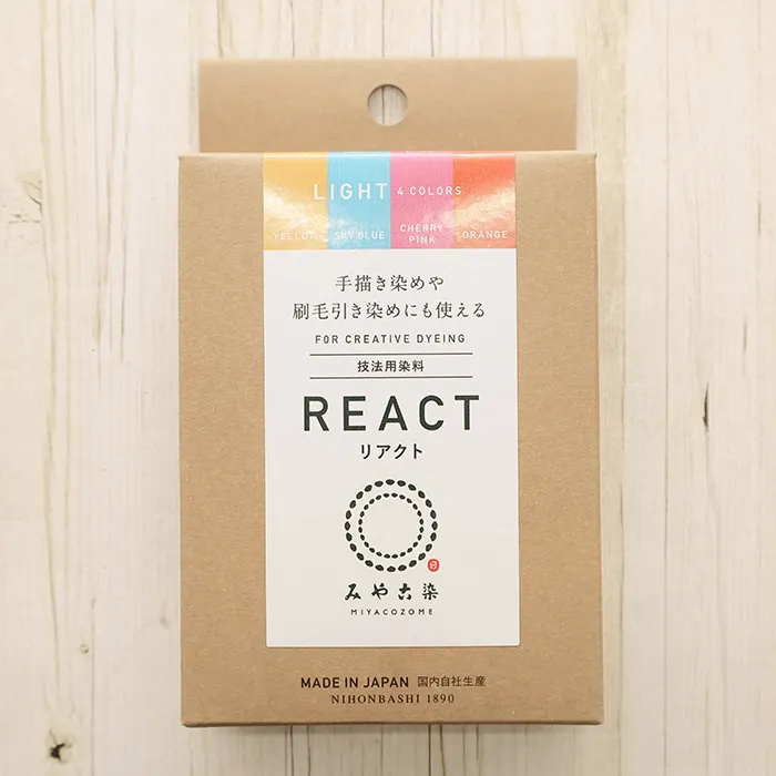 みやこ染　技法用染料リアクト　4COLORS　LIGHT