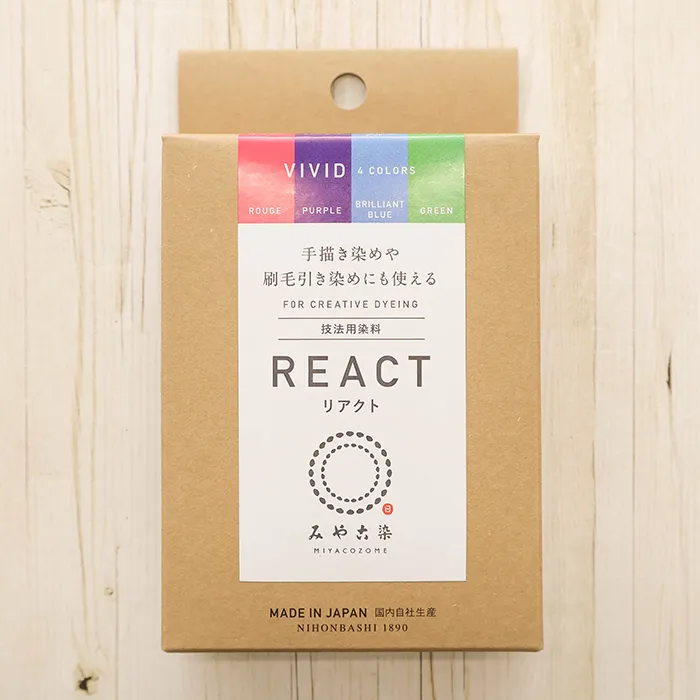 みやこ染　技法用染料リアクト　4COLORS　VIVID
