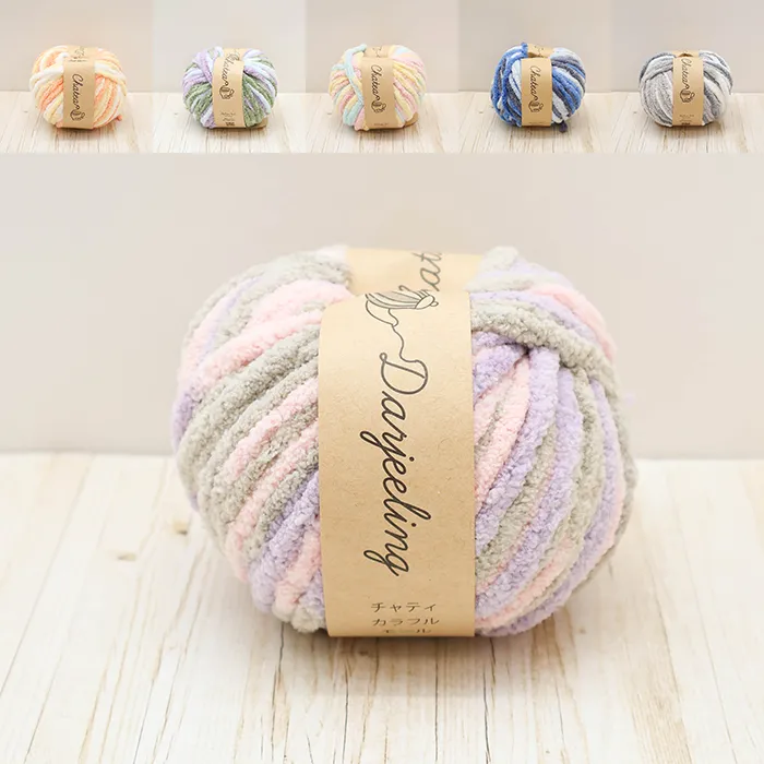 毛糸　Itohen lab.　チャティ　カラフルモール