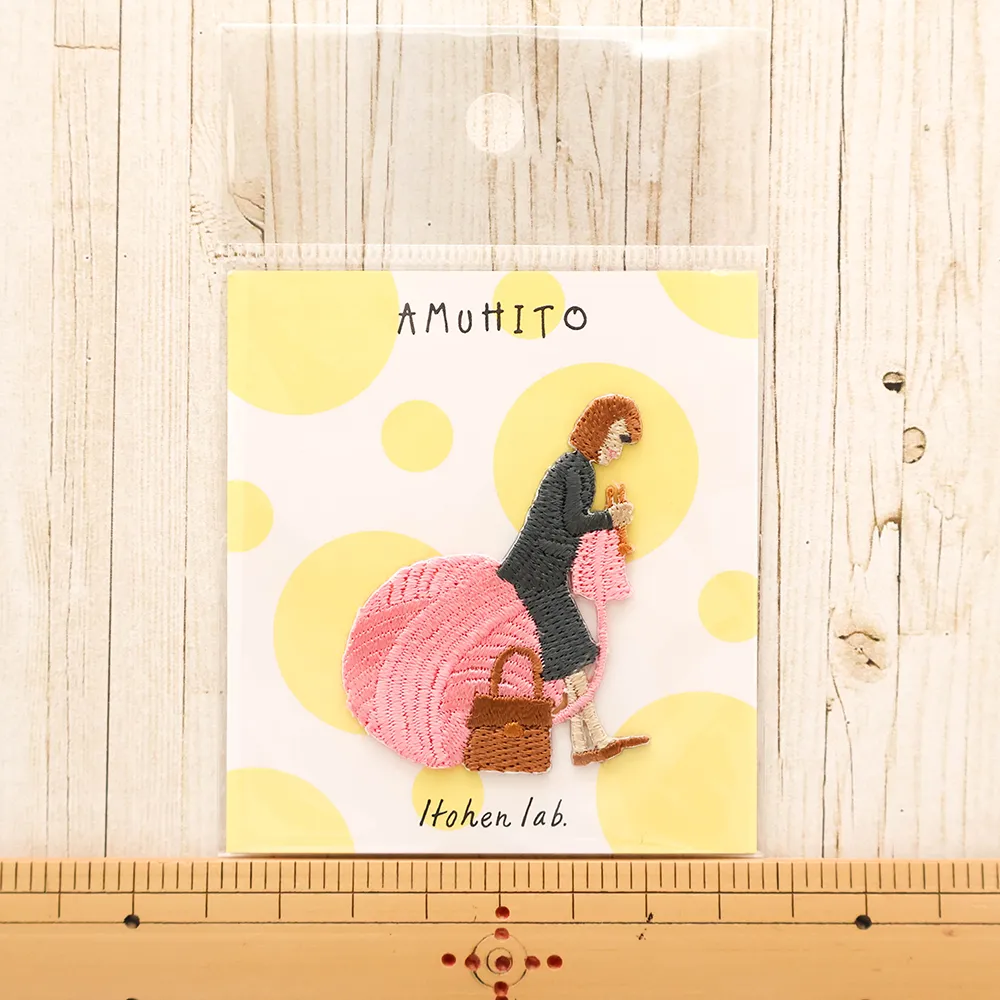 2wayワッペン　AMUHITO　おつとめ