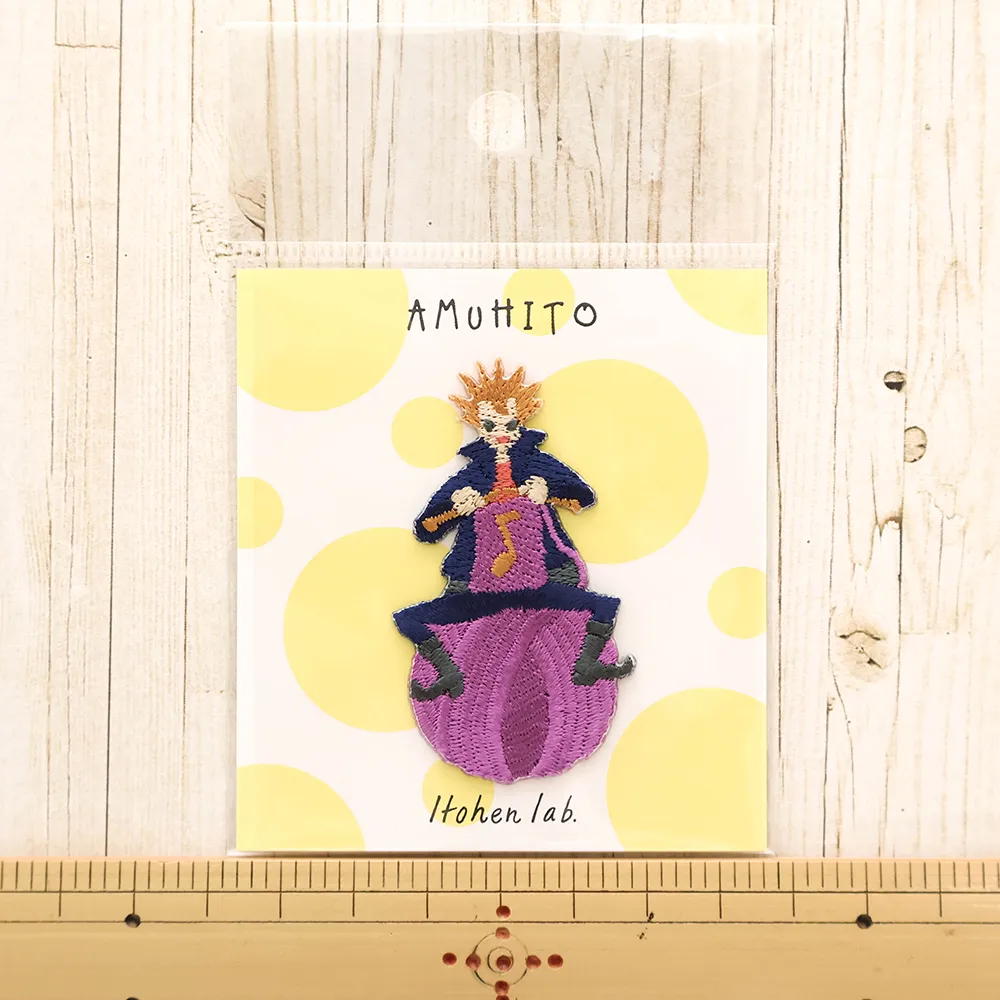2wayワッペン　AMUHITO　ロックンローラー