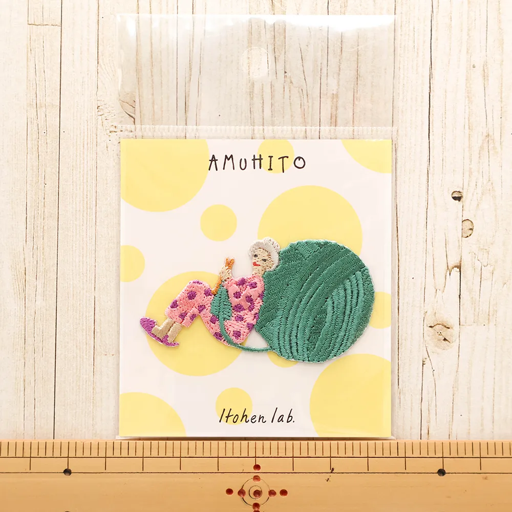 2wayワッペン　AMUHITO　おやすみ
