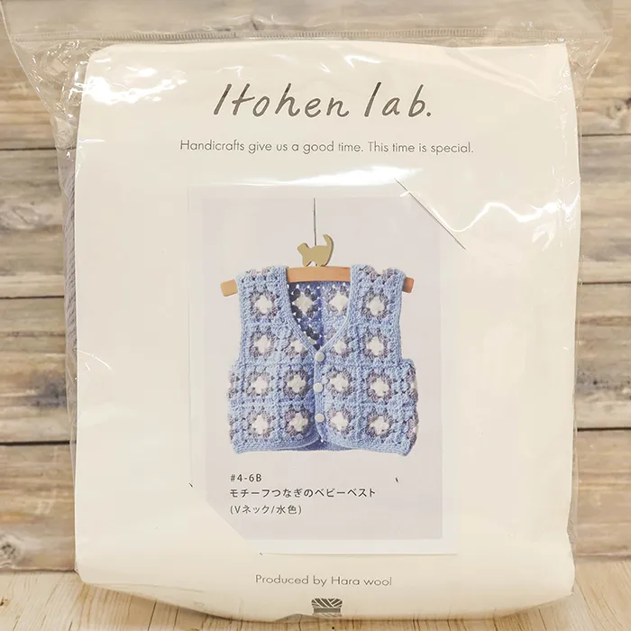 Itohen lab.　モチーフつなぎのベビーベスト