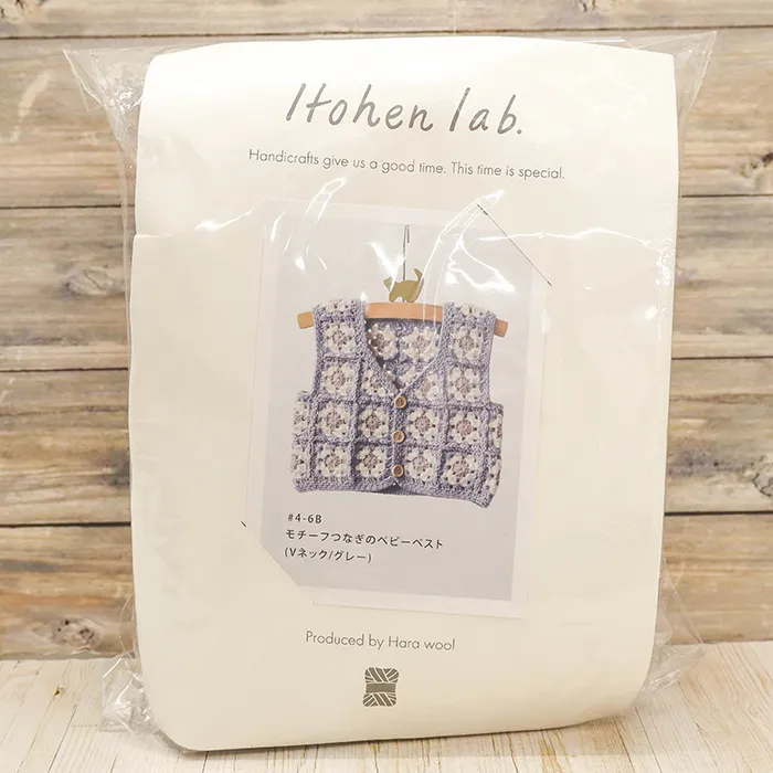 Itohen lab.　モチーフつなぎのベビーベスト